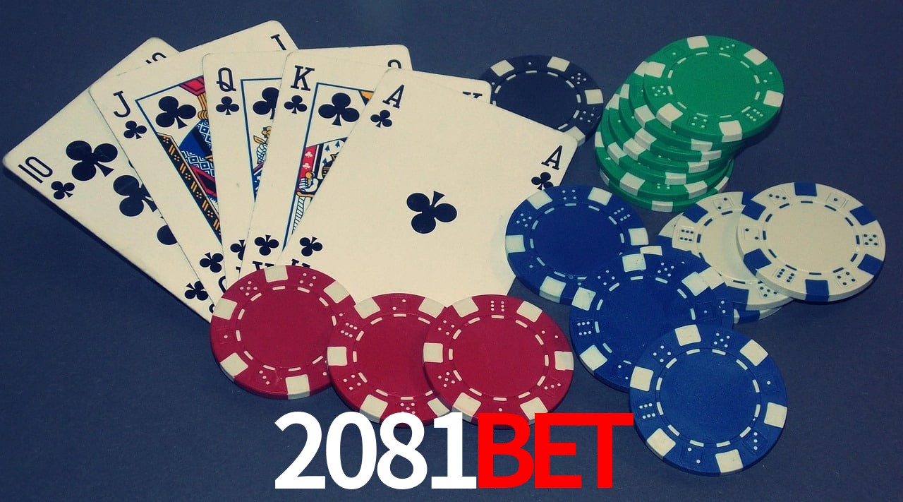 Player Reviews 2081Bet