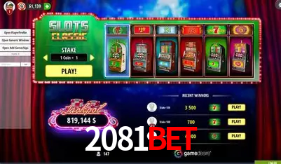 Desvendando o Mundo dos Jogos Virtuais na 2081Bet