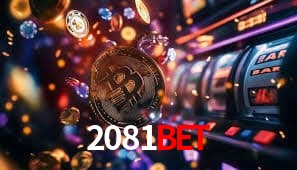 Bônus de Boas-vindas 2081Bet